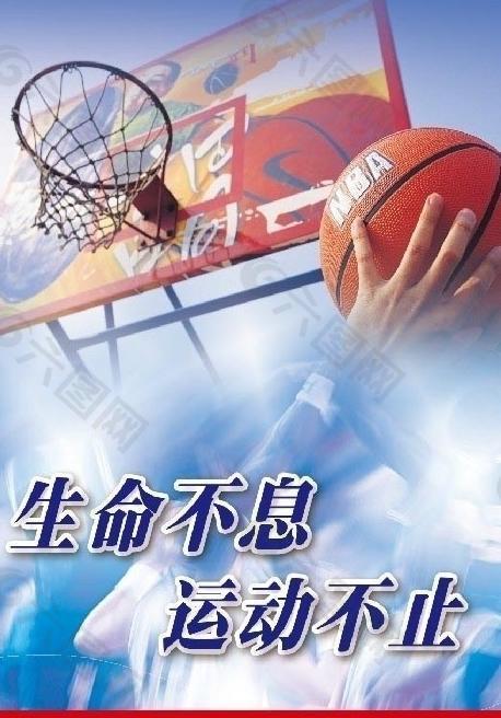 桎梏
