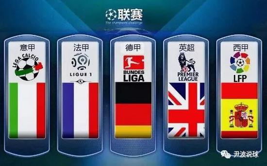 他們突然宣